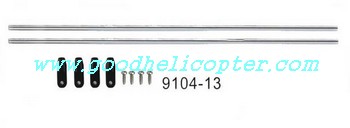 Shuangma-9104 helicopter parts tail support pipe